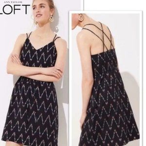 Loft Ikat Style Black Criss Cross Strap Slip Dress| Sz 18